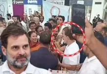 देहरादून पहुंचे Rahul Gandhi, जॉलीग्रांट एयरपोर्ट पर भव्य स्वागत, दिवंगत कांग्रेस नेता के जाएंगे घर