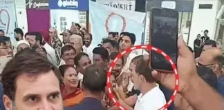 देहरादून पहुंचे Rahul Gandhi, जॉलीग्रांट एयरपोर्ट पर भव्य स्वागत, दिवंगत कांग्रेस नेता के जाएंगे घर