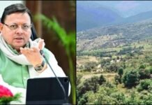 आज भी गरज-चमक के साथ तेज बारिश के आसार, मौसम विभाग ने जारी किया येलो अलर्ट