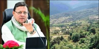 आज भी गरज-चमक के साथ तेज बारिश के आसार, मौसम विभाग ने जारी किया येलो अलर्ट