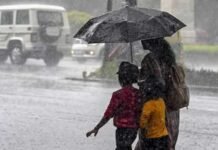 आज भी गरज-चमक के साथ तेज बारिश के आसार, मौसम विभाग ने जारी किया येलो अलर्ट