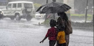 आज भी गरज-चमक के साथ तेज बारिश के आसार, मौसम विभाग ने जारी किया येलो अलर्ट