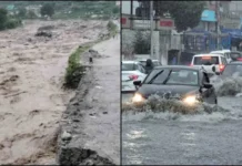 उत्तराखंड में 48 घंटे का ऑरेंज अलर्ट! भारी से बहुत भारी बारिश का खतरा, इन जिलों में रहें सतर्क