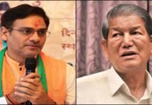 उत्तराखंड: हरीश रावत की सोशल मीडिया पोस्ट से छिड़ा सियासी विवाद, सौरभ बहुगुणा ने दिया जवाब