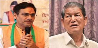 उत्तराखंड: हरीश रावत की सोशल मीडिया पोस्ट से छिड़ा सियासी विवाद, सौरभ बहुगुणा ने दिया जवाब