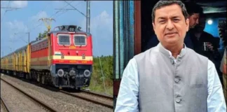 18 जुलाई से देहरादून-रामनगर के बीच शुरू होगी सीधी ट्रेन, पर्यटन और यात्रियों को मिलेगी बड़ी राहत