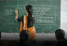 20 साल बाद बदलेगी एलटी शिक्षकों की वरिष्ठता सूची, चार हजार से अधिक शिक्षकों पर पड़ेगा असर