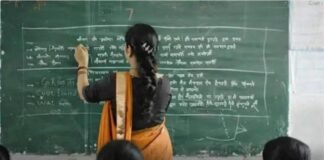 20 साल बाद बदलेगी एलटी शिक्षकों की वरिष्ठता सूची, चार हजार से अधिक शिक्षकों पर पड़ेगा असर