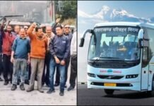 उत्तराखंड रोडवेज को मिलेंगी 814 नई बसें, DA बढ़ा.. पर वेतन न मिलने पर कर्मचारियों का धरना शुरू