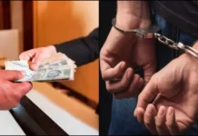 उत्तराखंड में भ्रष्टाचार पर विजिलेंस का बड़ा प्रहार: बाजपुर कोर्ट का नायब नाजिर ₹3500 रिश्वत लेते रंगे हाथ गिरफ्तार
