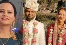 उत्तराखंड: सरकारी शिक्षिका की संदिग्ध मौत, सचिवालय के निजी सचिव समेत तीन पर दहेज हत्या का मुकदमा