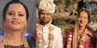 उत्तराखंड: सरकारी शिक्षिका की संदिग्ध मौत, सचिवालय के निजी सचिव समेत तीन पर दहेज हत्या का मुकदमा