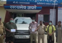 Breaking: ‘AGHORA’ यूट्यूब गैंग गिरफ्तार! तंत्र-मंत्र के नाम पर लाखों की ठगी का हरिद्वार पुलिस ने किया खुलासा