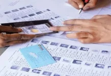 19 लाख मतदाताओं के लिए बड़ी राहत! चुनाव आयोग का नोटिस आए तो घबराएं नहीं, बीएलओ करेगा आसान समाधान