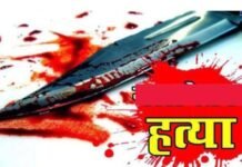 बागेश्वर में सनसनी: स्कूल जाते प्रधानाचार्य की चाकू से गोदकर हत्या, आरोपी फरार