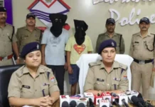 रायपुर क्षेत्र में हुई लूट की घटना का दून पुलिस ने किया खुलासा, दो आरोपी गिरफ्तार