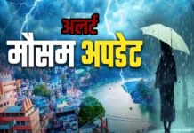 उत्तराखंड में भूकंप का खतरा: हिमालय के 180 KM नीचे जमा हो रही है बड़ी ऊर्जा