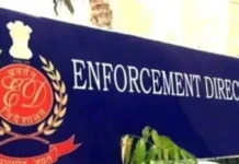 LUCC घोटाले में ED का बड़ा एक्शन, 30 करोड़ की सिक्योरिटीज जब्त; 10 हजार करोड़ के निवेश घोटाले में समीर अग्रवाल पर शिकंजा