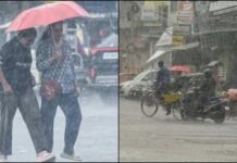 आज 4 जिलों में भारी बारिश का येलो अलर्ट, 30 अगस्त तक जारी रहेगा बारिश का दौर