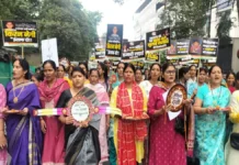 अंकिता भंडारी को न्याय की मांग को लेकर महिला कांग्रेस का मुख्यमंत्री आवास कूच