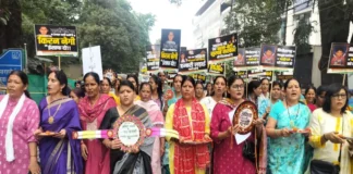 अंकिता भंडारी को न्याय की मांग को लेकर महिला कांग्रेस का मुख्यमंत्री आवास कूच