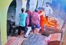 उत्तराखंड: संपत्ति विवाद ने लिया हिंसक रूप, आश्रम में संत की पिटाई; CCTV वीडियो वायरल