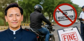 बिना रजिस्ट्रेशन सड़कों पर दौड़ रहे दोपहिया वाहनों पर होगी सख्त कार्रवाई, डीलरों पर 15 गुना जुर्माना