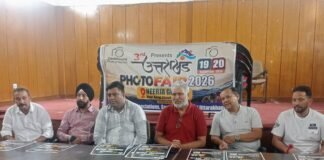 उत्तराखंड फोटो फेयर-2026 का आयोजन