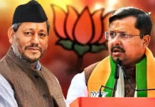 उत्तराखंड से दिल्ली तक बढ़ा तीरथ सिंह रावत का कद, BJP में मिली बड़ी जिम्मेदारी