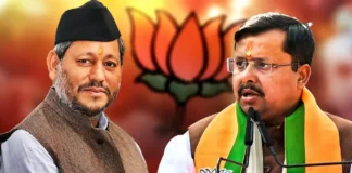 उत्तराखंड से दिल्ली तक बढ़ा तीरथ सिंह रावत का कद, BJP में मिली बड़ी जिम्मेदारी