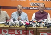 राहुल गांधी पर बरसे सुबोध उनियाल, बोले- युवाओं को मोहरा बनाकर देश में अराजकता की कोशिश