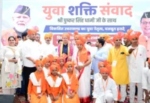 युवा शक्ति ही विकसित भारत की सबसे बड़ी ताकत : मुख्यमंत्री पुष्कर सिंह धामी