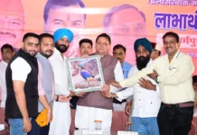 अल्पसंख्यक समाज के उत्थान के लिए सरकार पूरी तरह प्रतिबद्ध, योजनाओं का लाभ बिना किसी भेदभाव के अंतिम व्यक्ति तक पहुंचेगा: मुख्यमंत्री धामी