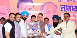 अल्पसंख्यक समाज के उत्थान के लिए सरकार पूरी तरह प्रतिबद्ध, योजनाओं का लाभ बिना किसी भेदभाव के अंतिम व्यक्ति तक पहुंचेगा: मुख्यमंत्री धामी