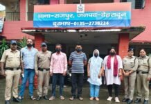 नाबालिक युवती के अपरहण की घटना का दून पुलिस ने किया पर्दाफाश