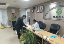 एमडीडीए में आयोजित हुआ ‘समाधान दिवस’, आमजन की शिकायतों के त्वरित निस्तारण के दिए गए निर्देश