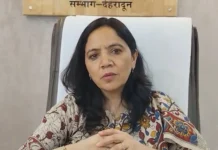 सड़क दुर्घटना पीड़ितों को बड़ी राहत, डेढ़ लाख तक निशुल्क इलाज