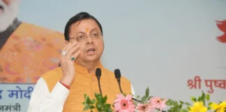 मुख्यमंत्री पुष्कर सिंह धामी ने किया मसूरी विधानसभा में विभिन्न विकास योजनाओं का लोकार्पण – शिलान्यास
