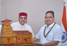 सतपाल महाराज की राजस्थान सीएम से मुलाकात, पर्यटन और संस्कृति को मिलेगा नया आयाम