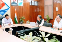 मुख्य सचिव ने कौशल विकास योजनाओं की समीक्षा की, प्रदेश को स्किल हब बनाने के लिए डैशबोर्ड तैयार करने के निर्देश