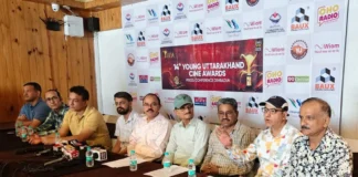 यंग उत्तराखंड सिने अवार्डस 2026 के लिए फिल्म एवं संगीत में उत्कृष्ट कार्यों के लिए नामांकनों की घोषणा
