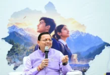 मुख्यमंत्री की पाठशाला में छात्रों से हुआ संवाद, बोले- पढ़ाई बोझ नहीं, भविष्य संवारने का रास्ता