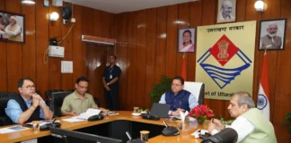 जल जीवन मिशन की प्रगति की मुख्यमंत्री ने की समीक्षा, शेष कार्य समयसीमा में पूरा करने के निर्देश