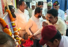 वीर अमर शहीद प्रदीप सिंह रावत की आठवीं पुण्यतिथि पर भावभीनी श्रद्धांजलि