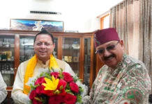 बड़े ठेकों को छोटे पैकेजों में विभाजित कर स्थानीय युवाओं को मिलेगा रोजगार: महाराज