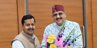 महाराज ने की भाजपा के राष्ट्रीय अध्यक्ष नितिन नबीन से शिष्टाचार भेंट