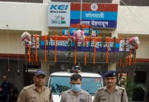 लख्खीबाग में शराब तस्करी पर पुलिस की कार्रवाई, 8 पेटी अंग्रेजी शराब के साथ आरोपी गिरफ्तार