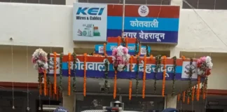 लख्खीबाग में शराब तस्करी पर पुलिस की कार्रवाई, 8 पेटी अंग्रेजी शराब के साथ आरोपी गिरफ्तार