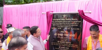 चोरगलिया को बड़ी सौगात: CM धामी ने ₹9.93 करोड़ के शेर नाला पुल का किया लोकार्पण, अब बारिश में नहीं रुकेगा सफर