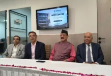 देहरादून में दृष्टि आई इंस्टीट्यूट का नया अत्याधुनिक सेंटर शुरू, स्वास्थ्य मंत्री सुबोध उनियाल ने किया उद्घाटन